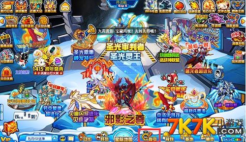 赛尔号新手到高手全攻略：轻松掌握精灵培养与对战技巧，开启快乐太空冒险