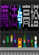 卡拉赞怎么去？最全路线攻略与便捷传送方法，轻松抵达魔法高塔