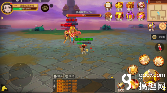 《我叫MT世界》手游新手到高手全攻略：职业选择、角色培养、副本技巧一网打尽，轻松避坑快乐升级