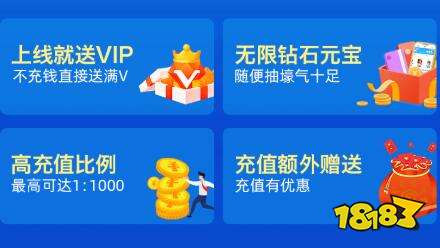 腾讯游戏盒子：一站式游戏管家，轻松管理多平台游戏，告别繁琐操作