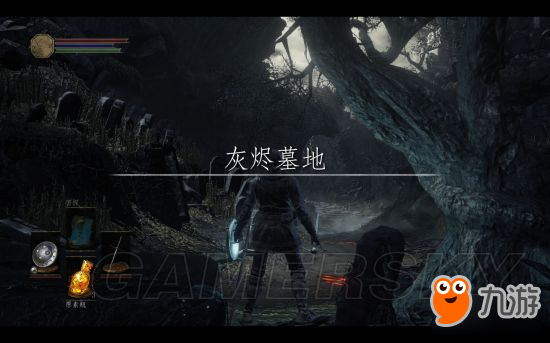 灰烬之灵攻略：掌握火焰刺客的极致机动与爆发技巧，轻松carry全场