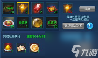 光棱塔终极指南：从建造到升级，轻松掌握游戏防御利器