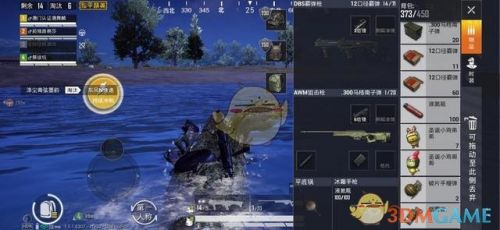 和平精英体验服下载攻略：抢先体验新武器新模式，轻松获取官方安装包