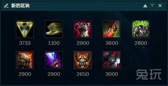 雷克塞打野攻略：从技能连招到符文装备，轻松掌握高效上分技巧