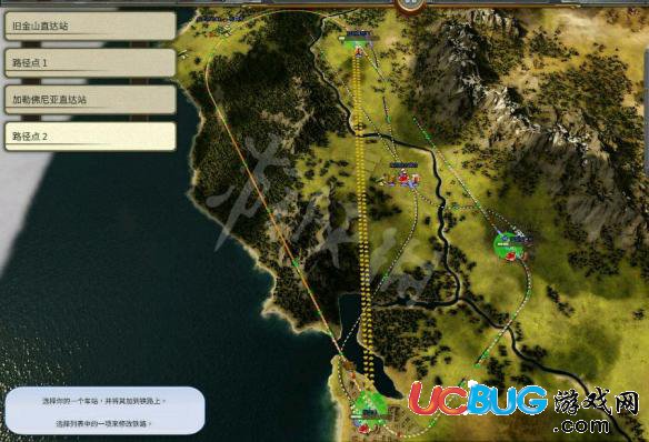 火车游戏市场规模与玩家群体分析：轻松规划铁路帝国，享受模拟经营乐趣