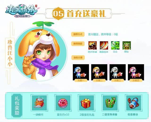 逍遥扇：轻松摇出千年文化清风，解决你对传统扇艺的所有疑惑