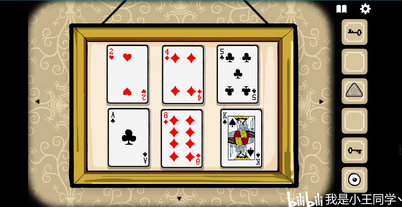 锈湖旅馆攻略：轻松解锁全成就与隐藏剧情，告别卡关烦恼