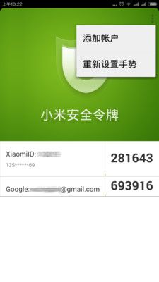 安卓软件免费下载全攻略：安全获取海量应用，避免恶意软件风险