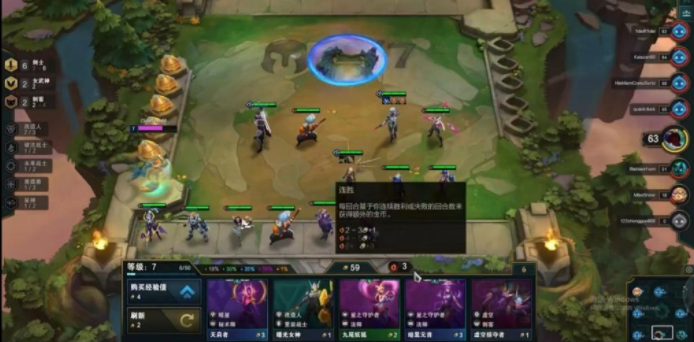 弈剑听雨阁全攻略：从入门到精通，轻松掌握剑雨连招与实战技巧