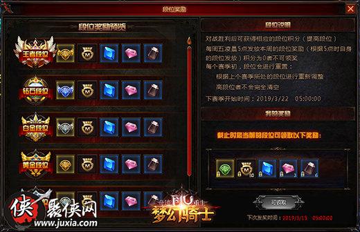 龙之塔游戏攻略：新手快速上手与进阶技巧，轻松征服每一层塔