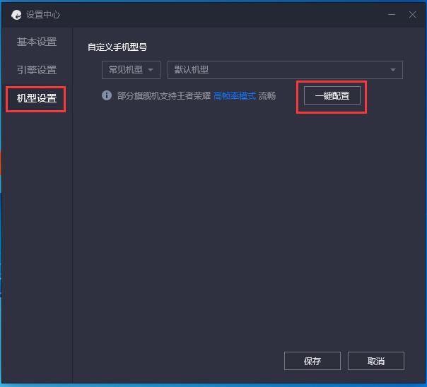 好游快爆下载全攻略：告别存储不足与网络卡顿，轻松畅玩热门游戏