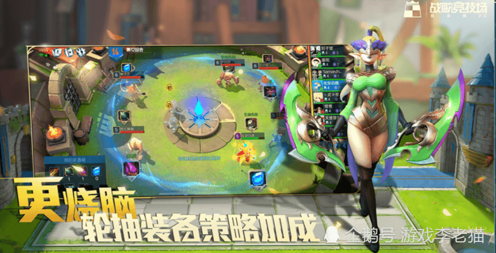 游戏比赛全攻略：从定义到奖金分配，轻松掌握赛事组织与优化技巧