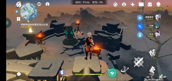 原神雪山七天神像全攻略：轻松解锁、解谜技巧与宝藏位置