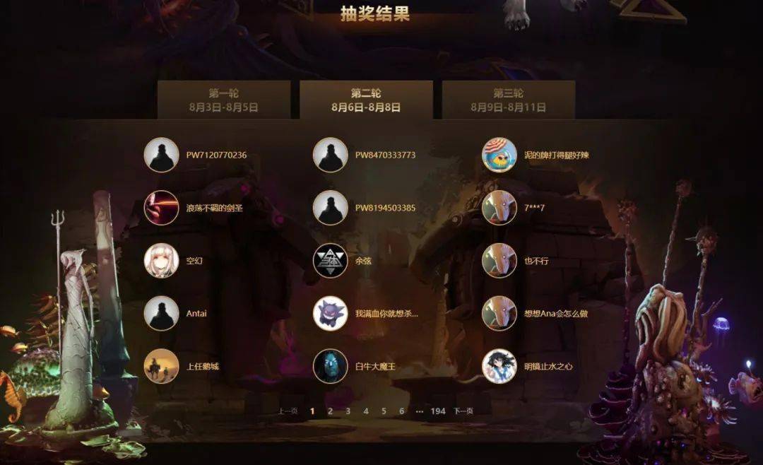 Dota2反和谐补丁终极指南：安全下载安装教程，轻松恢复完整视觉体验