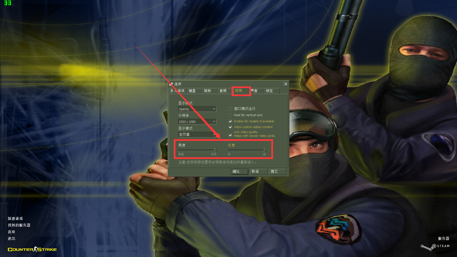 反恐精英2新手必看：从零到精通的全方位攻略，轻松上手告别踩胶水困扰