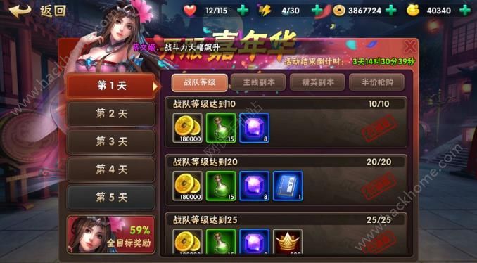 地雷战游戏终极攻略：新手快速上手技巧与高手进阶策略全解析