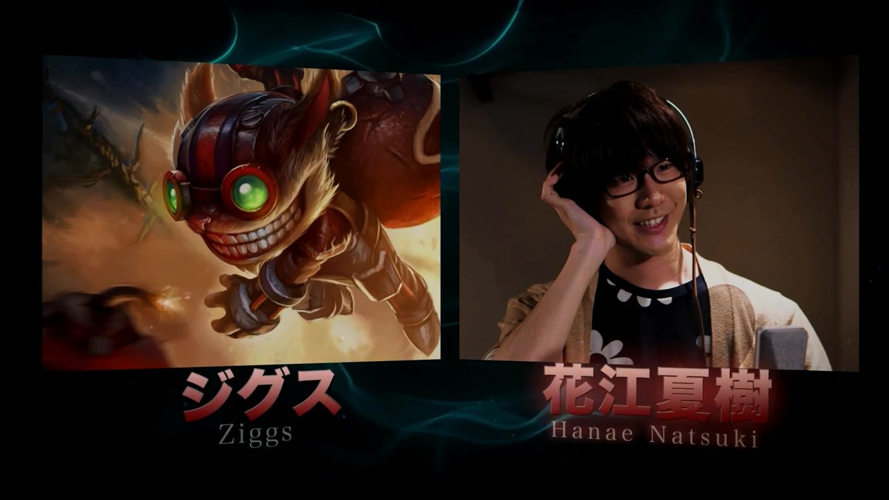 LOL日服注册下载与网络优化全攻略：轻松畅玩低延迟日式英雄联盟世界