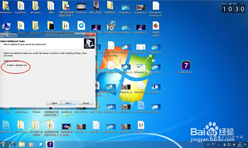 iPad模拟器下载安装与性能优化全攻略：轻松解决开发测试难题