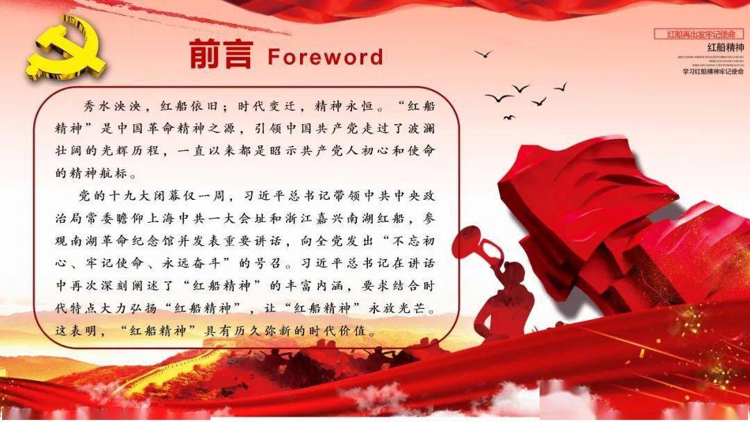 城市拆迁队：揭秘城市更新背后的专业力量与权益保障