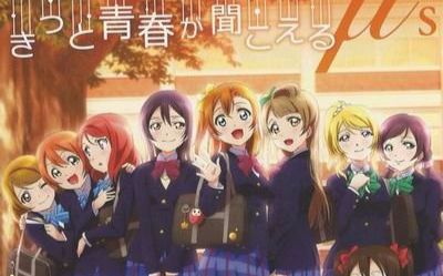 星辰恋曲的白色永恒：沉浸式恋爱冒险游戏全解析，带你体验星空下的永恒之恋