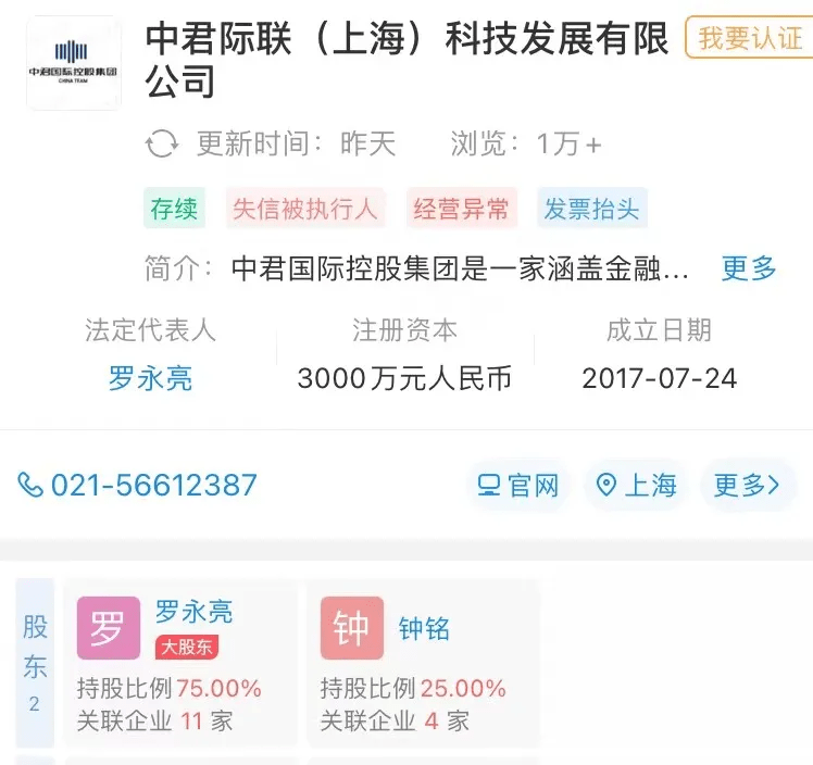 1小时赚5000元游戏是真的吗？揭秘高收益背后的陷阱与真实赚钱方法