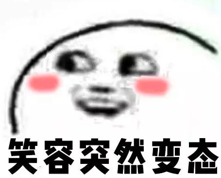 系统让我攻略九个变态好想哭？轻松掌握九大危险人格攻略技巧与情感治愈方法