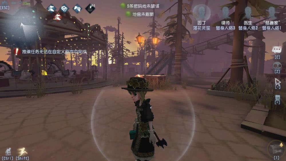 第五人格官方游戏下载与玩法攻略：轻松上手，体验非对称竞技的极致乐趣