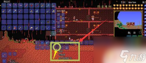泰拉瑞亚合成表终极指南：从新手到大师的便捷合成技巧与快乐游戏体验
