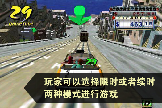 疯狂的士游戏与电影全解析：掌握高分技巧，重温经典驾驶乐趣