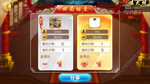 填大坑游戏攻略：从入门到精通，轻松掌握扑克牌技巧与策略