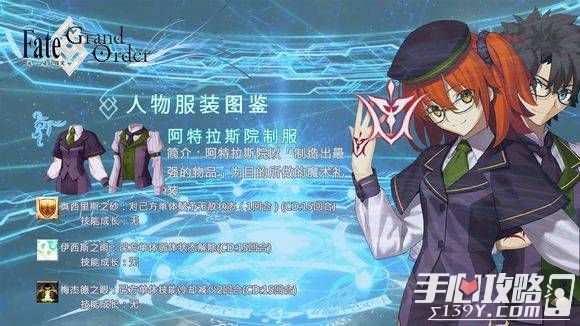 初音岛3全攻略：揭秘樱花永不凋谢的魔法世界与高效通关技巧