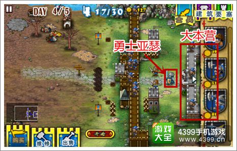 御姬之翼新手攻略：快速上手角色养成与策略战斗技巧