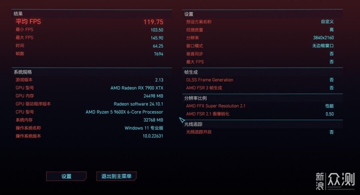 单机游戏破解版下载安全指南：免费玩3A大作的隐患与正版替代方案