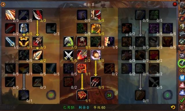 魔兽全图工具：安全使用指南与下载安装全解析，轻松掌握游戏优势