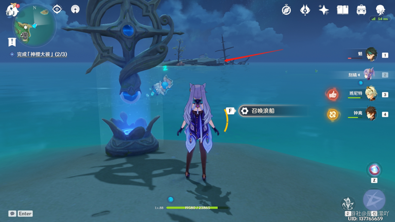 完成神樱大祓全流程攻略：轻松净化结界，告别花散里获得珍贵奖励