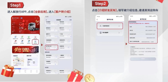 斗蟹网游戏下载安全吗？2024年真实体验与安全下载指南