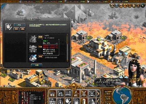 文明帝国游戏攻略：新手必看文明选择与历史对比技巧