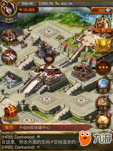 文明帝国游戏攻略：新手必看文明选择与历史对比技巧