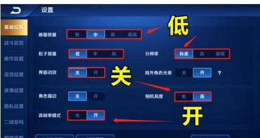 FC封神榜金手指：轻松解锁无敌模式与无限资源，告别卡关烦恼