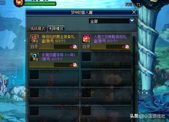 机战NEO终极攻略：从新手入门到高难度通关全解析，轻松掌握机甲战斗技巧