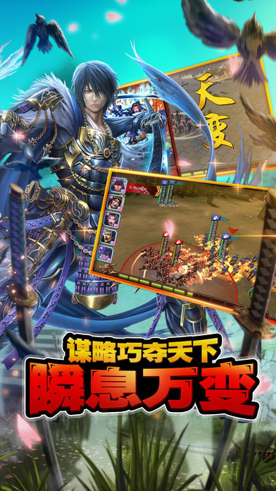 太阁立志传新手入门到高手进阶：战国时代角色扮演与策略经营全攻略