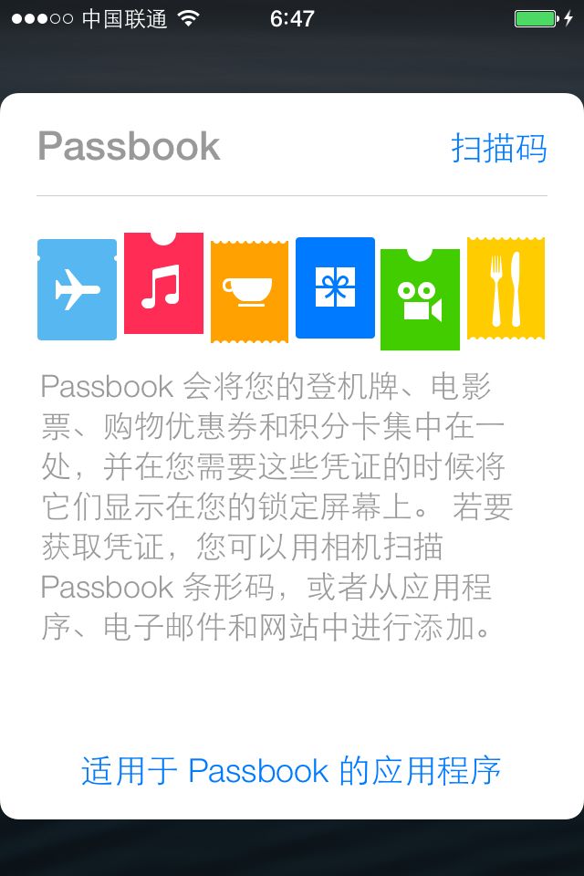 手机动态壁纸下载：安卓与iOS平台推荐、免费付费资源获取与省电优化全攻略
