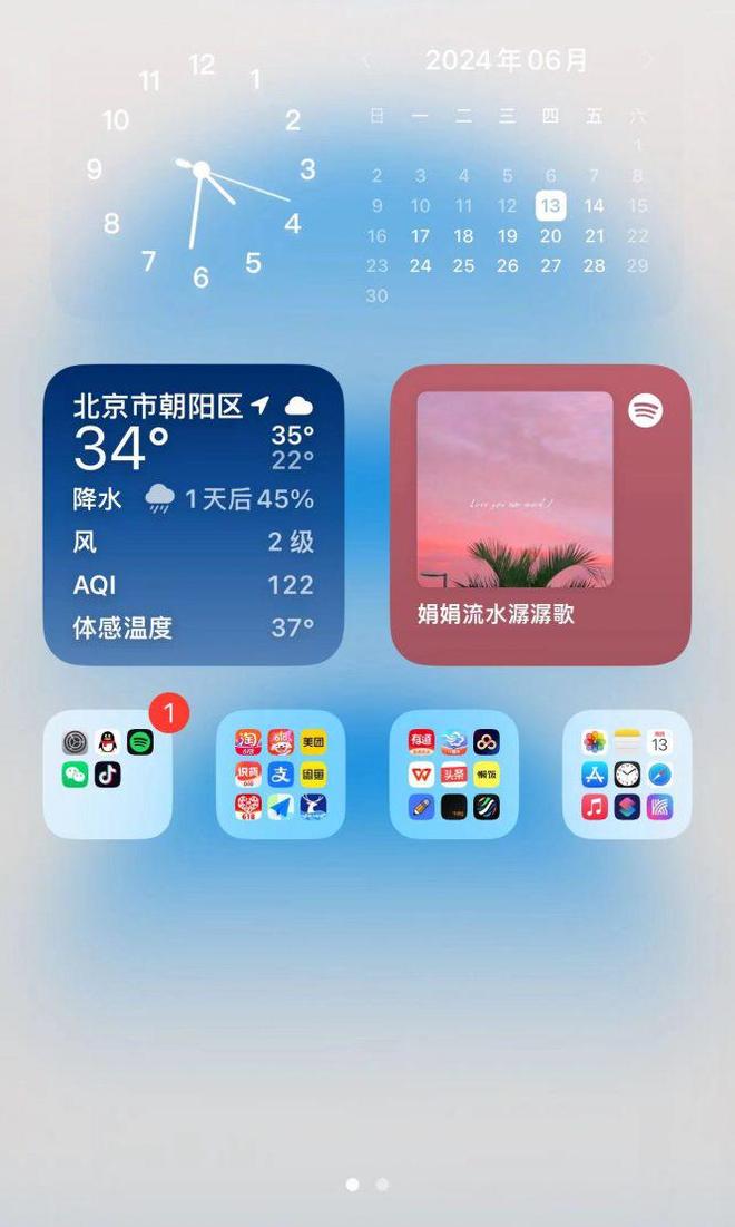 手机动态壁纸下载：安卓与iOS平台推荐、免费付费资源获取与省电优化全攻略