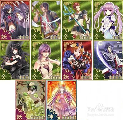 灵异阴阳录新手攻略：轻松掌握核心玩法与强力阵容搭配，告别卡关烦恼