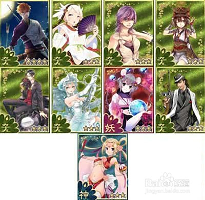 灵异阴阳录新手攻略：轻松掌握核心玩法与强力阵容搭配，告别卡关烦恼