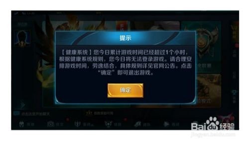 腾讯实名认证中心：轻松完成实名认证，解锁完整功能避免限制