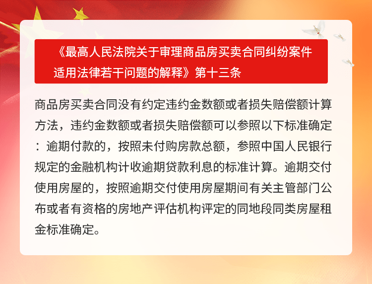 桃色下载安全指南：避开法律风险与病毒陷阱，安心获取合法内容