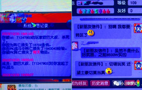 17173游戏网：一站式解决游戏资讯、攻略与玩家交流需求，让游戏体验更轻松快乐