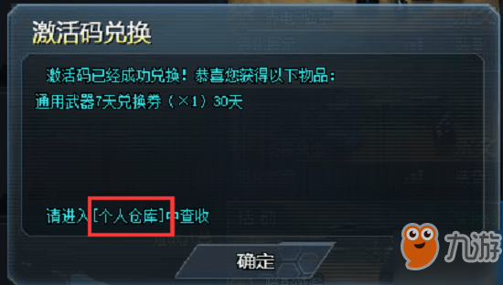 4399生死狙击新手攻略：从菜鸟到大神的快速成长秘籍