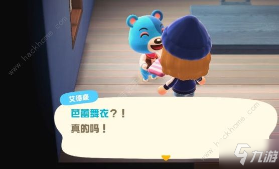 动物森友会攻略：新手入门到精通，轻松打造专属岛屿天堂